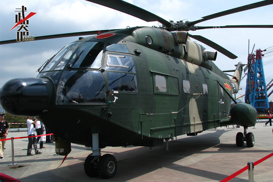从"超黄蜂"到直18:直-8直升机家族发展历程