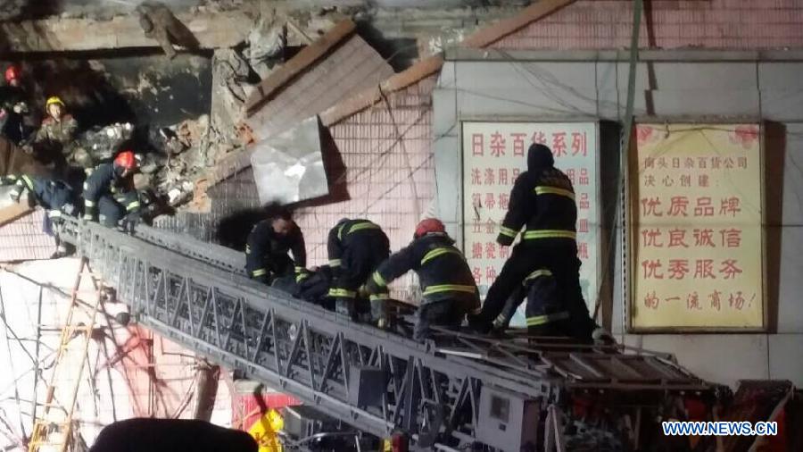 Firemen Killed In Warehouse Collapse- China.org.cn