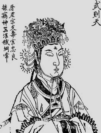 An image of Wu Zetian from the Images of Ancient People in History. [Photo/Artron.net] 