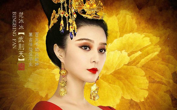 Chinese actress Fan Bingbing in the TV drama The Empress of China. [File photo] 