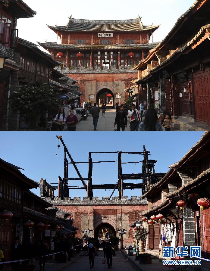 The Gongchen Tower in Yunnan Province, an ancient city gate tower with a history of more than 600 years, was destroyed in a fire on the morning of Jan. 3.