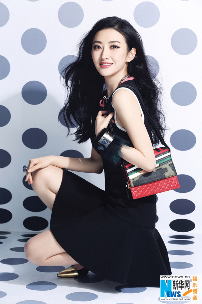 tian jing actress