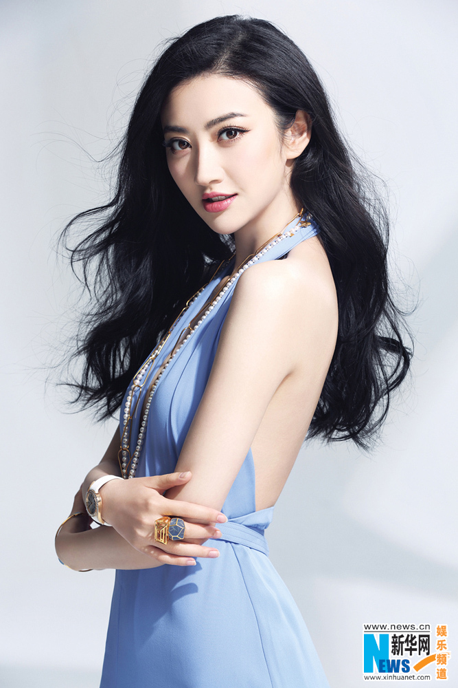 tian jing actress