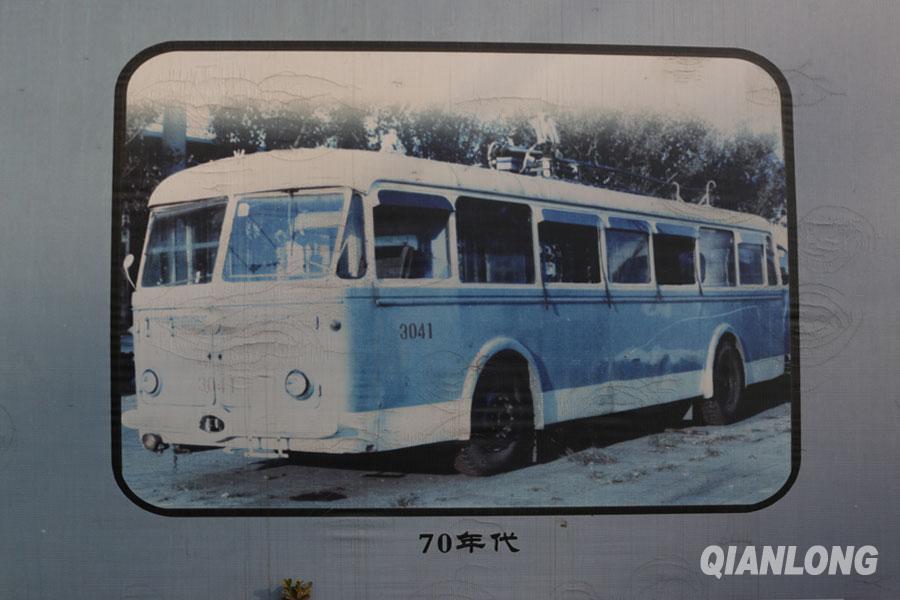 北京电车90年变革史 