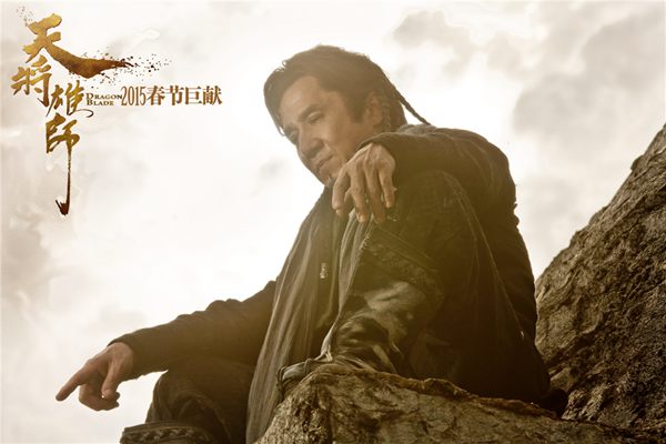 Dragon Blade to Release on Chinese New Year