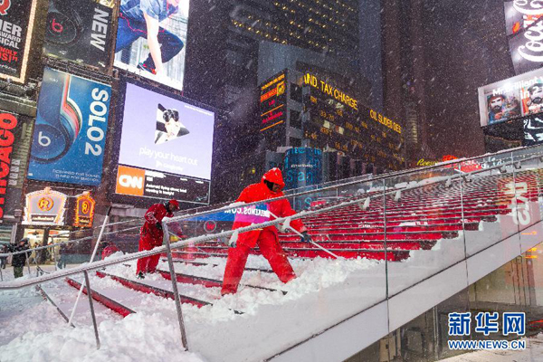 Winter Storm Juno has brought blizzard warning for New York and much of the North East United States. [Xinhua]