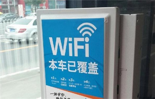 The photo shows free Wifi service on a bus, in Beijing. [Photo: Xinhua] 