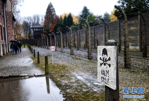 Auschwitz concentration camp [Photo/Xinhua] 