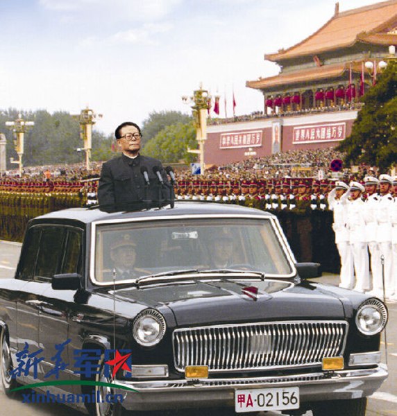 A military parade is held to mark the 50th anniversary of the founding of the People's Republic of China at Tian'anmen Square in Beijing on October 1, 1999. Jiang Zemin, the then general secretary of the CPC Central Committee, Chinese President and chairman of the Central Military Commission, reviewed troops during the parade. [File Photo/ Xinhua]