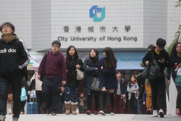 University students and entrepreneurs-to-be in Hong Kong can obtain financial support from the Innovation and Technology Fund to start businesses or commercialize their research achievements. [Photo / China Daily]