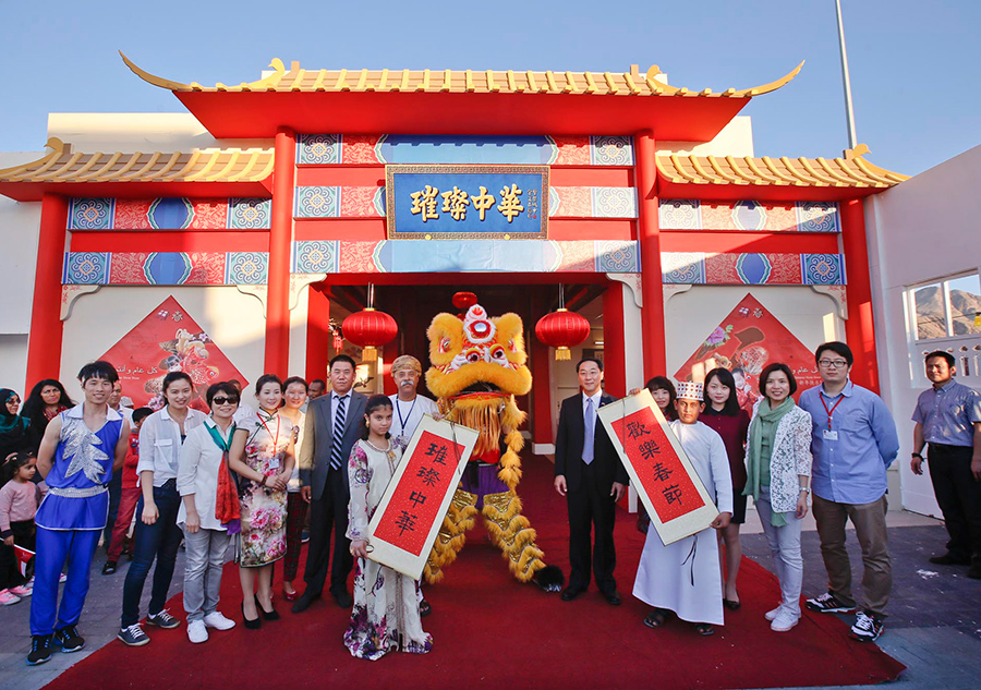 Chinese New Year brings cheer to Muscat Art Festival