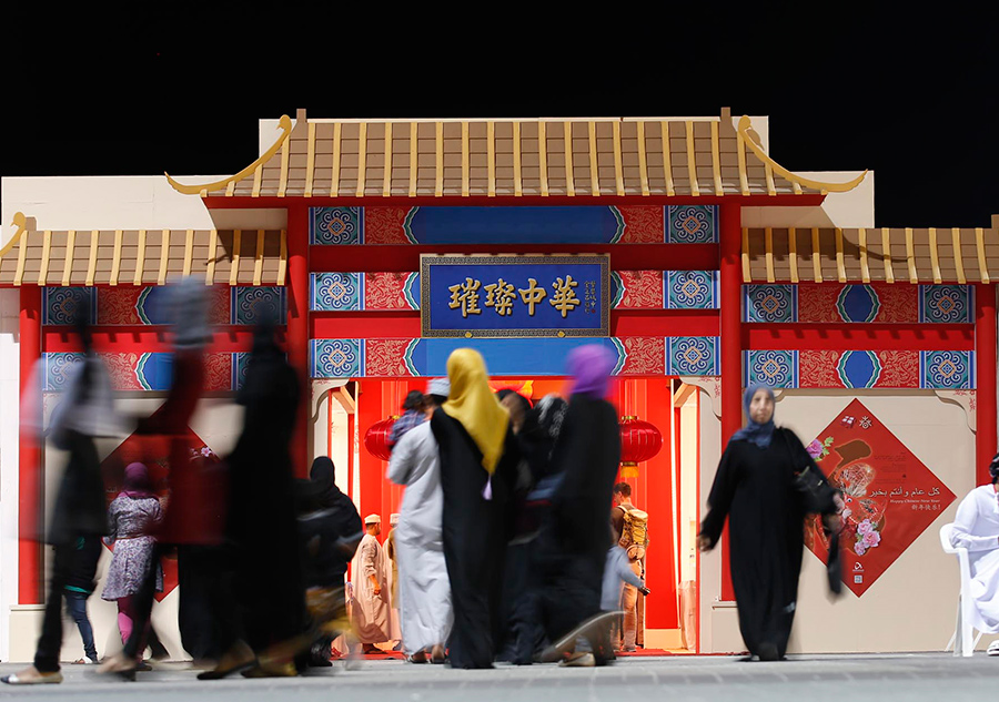 Chinese New Year brings cheer to Muscat Art Festival