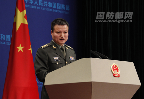 In Beijing on Thursday, China's Defense Ministry spokesperson Yang Yujun dismissed a U.S. media report that described the U.S.- China military ties as facing new obstacles citing that the Pentagon delayed a major new military exchange with China until the two sides could reach an agreement on rules for airborne encounters.