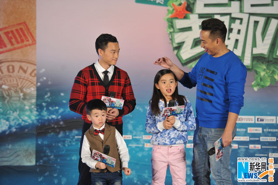 movie-dad-where-are-we-going-2-to-hit-screen-china-cn