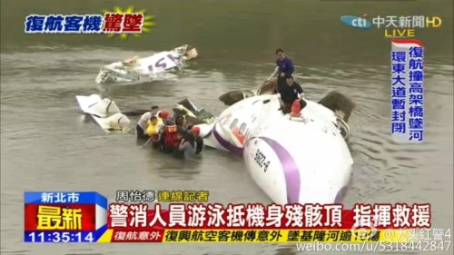 A TransAsia Airways plane with 53 passengers aboard clipped a bridge shortly after takeoff and crashed into a river in Taipei. 