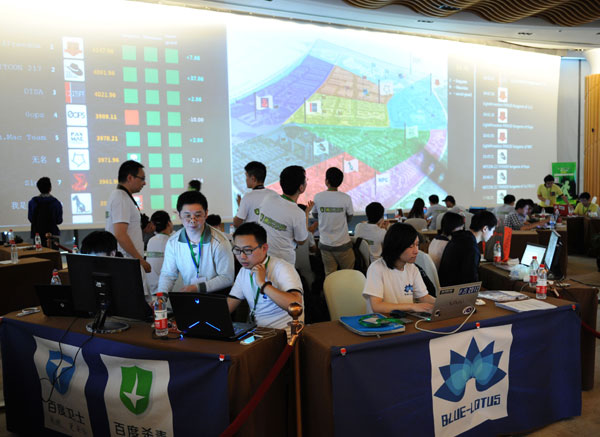 More than 40 white-hat hackers attend the final of a national competition designed to find new talent to work in the network security sector in Nanjing, Jiangsu province, on May 2.A total of 2,500 people from home and abroad entered the competition. Sun Can / Xinhua