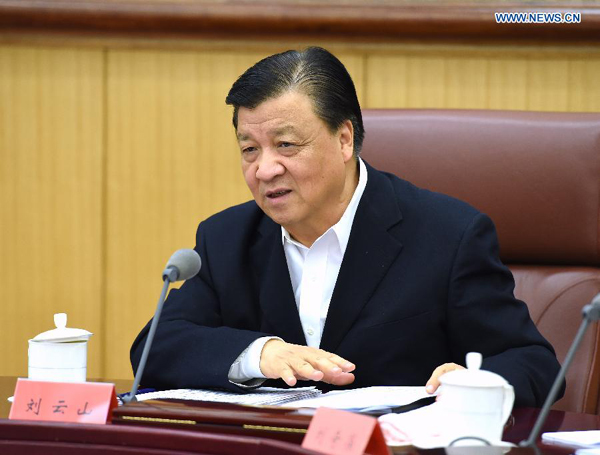 Liu Yunshan, a member of the Standing Committee of the Political Bureau of the Communist Party of China (CPC) Central Committee and director of the Central Commission for Guiding Ethic and Cultural Progress, presides over the 3rd plenary meeting of the Central Commission for Guiding Ethic and Cultural Progress in Beijing, Feb 7, 2015. [Photo/Xinhua] 