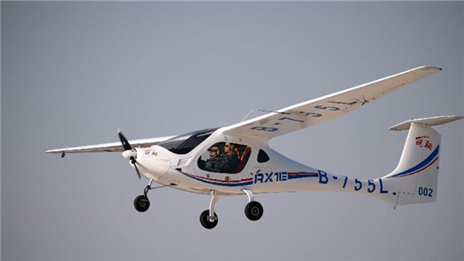 China's first manned electric plane to be mass produced
