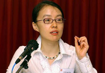 Zhu Linyao, one of the &apos;Top 10 richest women in China&apos; by China.org.cn. 