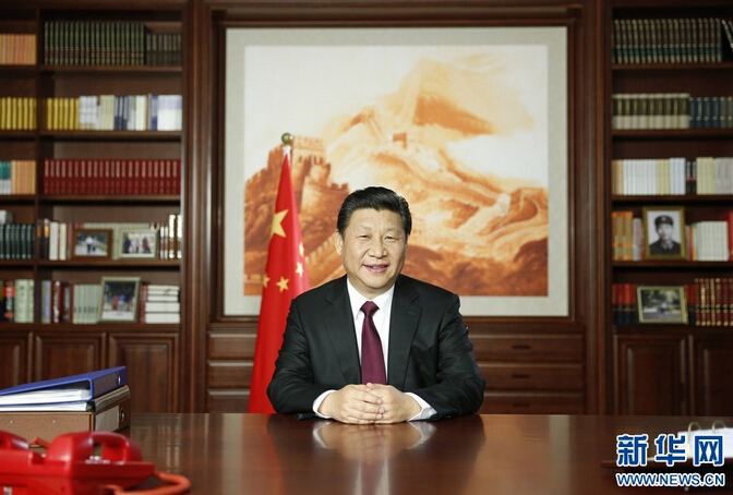 Chinese President Xi Jinping delivers a New Year speech via China Radio International, China National Radio and China Central Television, in Beijing, capital of China, Dec. 31, 2014. [Photo / Xinhua]