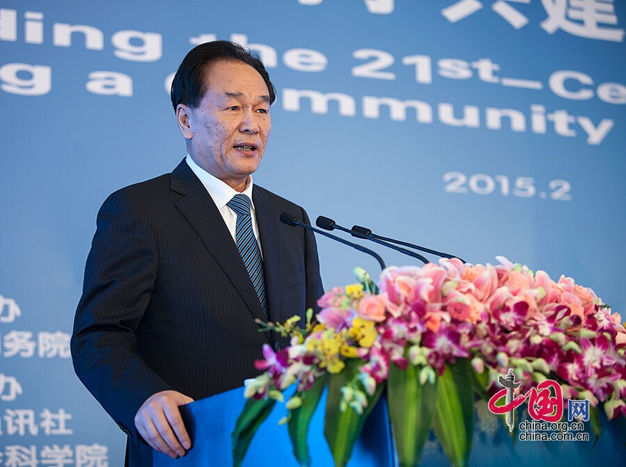 Cai Mingzhao, President of Xinhua News Agency, delivers a speech at the Opening Ceremony of the International Seminar on the 21st Century Maritime Silk Road Initiative on Feb.11, 2015.[Photo/China.org.cn]