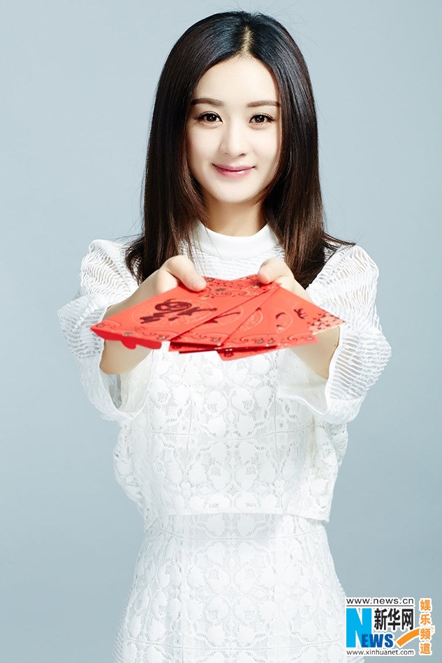 Zhao Liying Poses For Red Envelope Themed Photos Cn