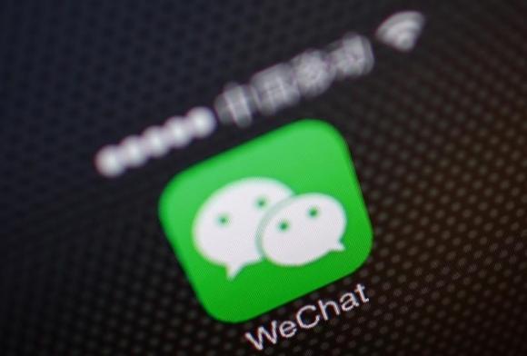 A picture illustration shows a WeChat app icon in Beijing, December 5, 2013. [Photot/Agencies]