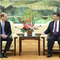 Xi gets royal invitation to visit UK