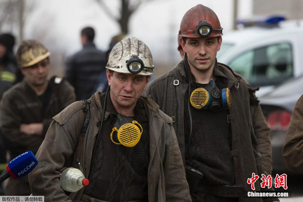 Ten people were killed and 23 others missing after an explosion happening at a coal mine in eastern Ukraine's Donetsk region early Wednesday. [Photo/Chinanews.com]
