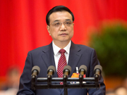 Premier Li delivers gov't work report