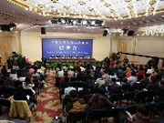 Special Committees of NPC hold press conference