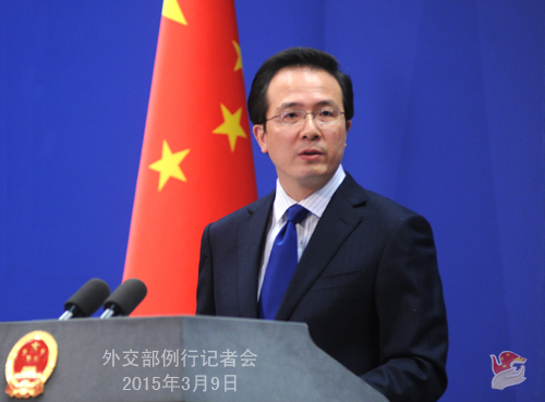 Foreign Ministry spokesperson Hong Lei takes questions at the press conference on March 9 in Beijing. 