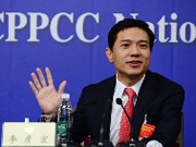 CPPCC briefs media on people's well-being