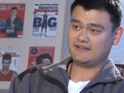 Yao Ming's proposal for new sports education