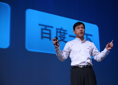 Li Yanhong, CEO of Baidu Inc.[File photo]