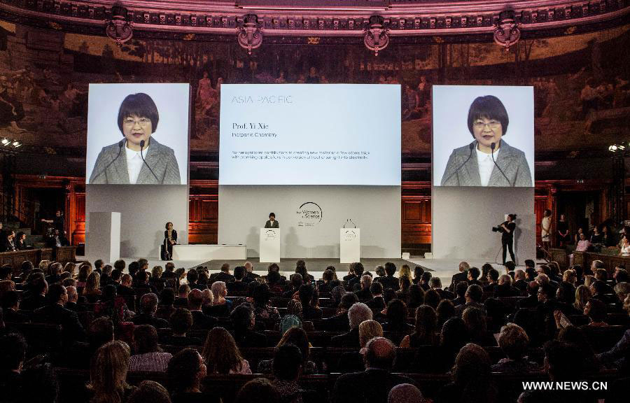 Chinese Female Scientist Wins UNESCO Award- China.org.cn