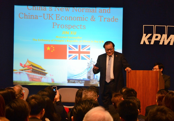 Mr Jin Xu, recently appointed minister counsellor to the Chinese Embassy in the UK, gives a speech on March 19, 2015 to the young ice-breakers in London. [Photo by Wang Zhiyong/China.org.cn]