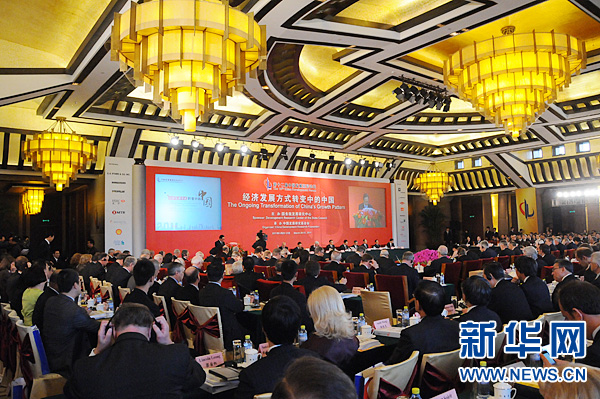 The China Development Forum is an annual event held in Beijing each spring. It is designed as an annual platform for business and academic leaders to interact with China's top decision makers and economic planners. [Photo/Xinhua]