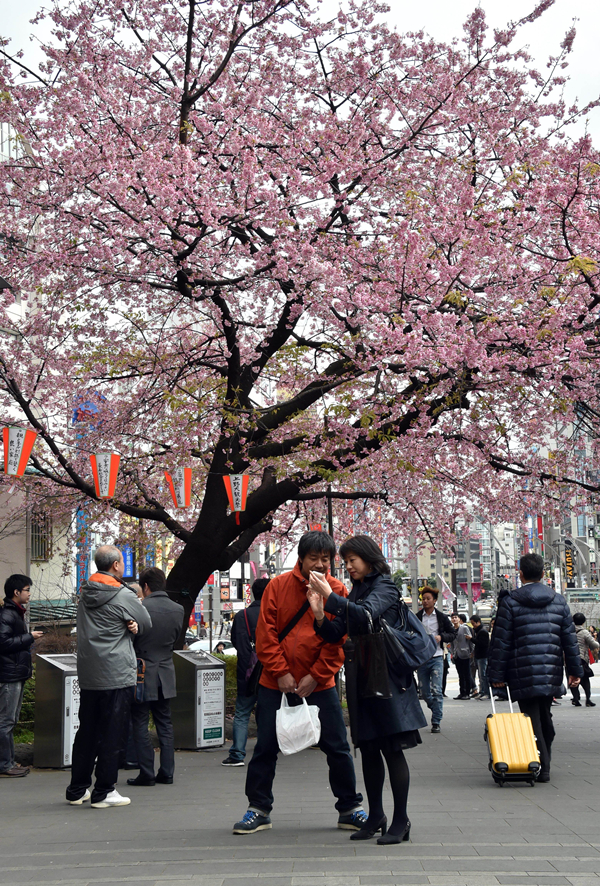 What's the weather like in Tokyo in March?