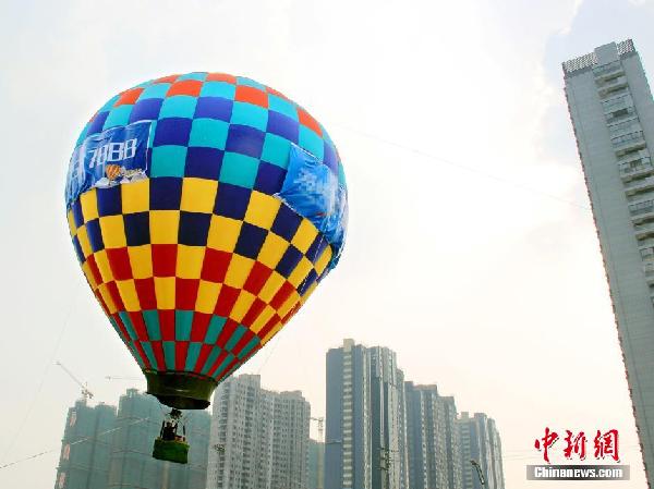 Hot-air balloon offers view of property 