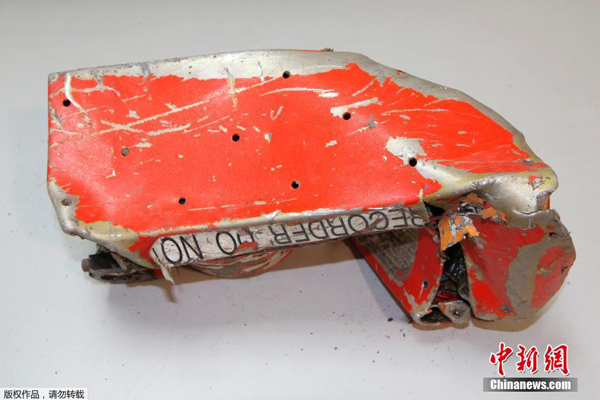 The French aviation safety organization has managed to extract useful data from damaged black box retrieved from the downed Germanwings Airbus A320 that crashed on Tuesday. [Photo/Chinanews.com]