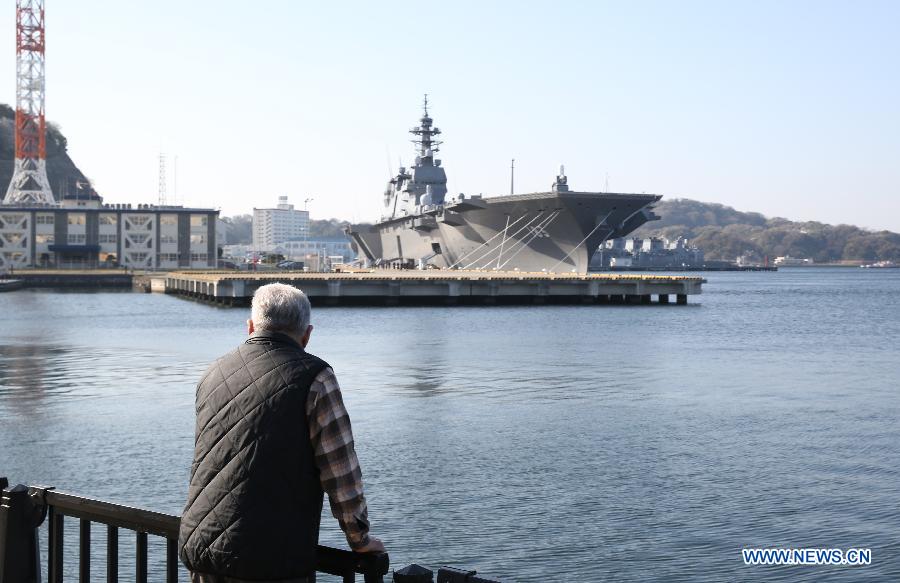 The Izumo helicopter carrier of Japan's Maritime Self-Defense Force (JMSDF) is seen in Yokosuka, Japan, March 31, 2015. [Photo/Xinhua] 