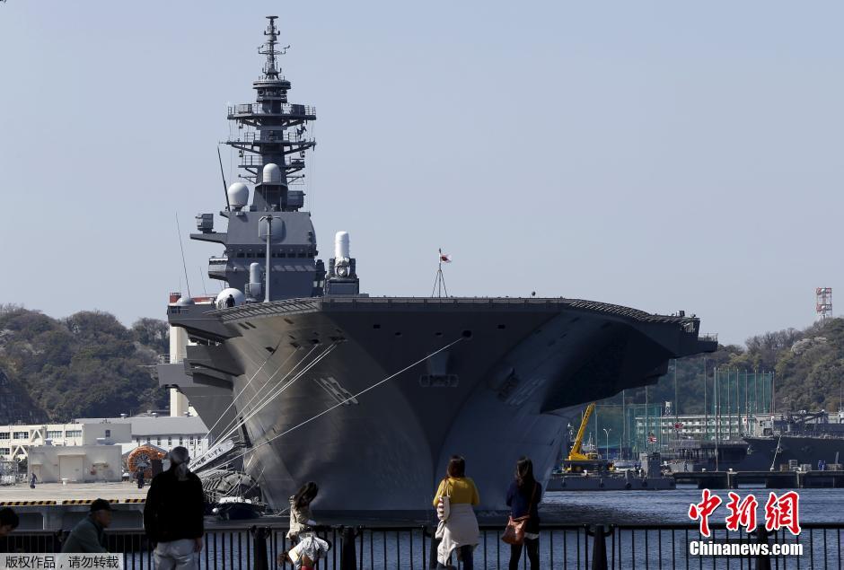 The Izumo helicopter carrier of Japan's Maritime Self-Defense Force (JMSDF) is seen in Yokosuka, Japan, March 31, 2015. [Photo/Chinanews.com] 