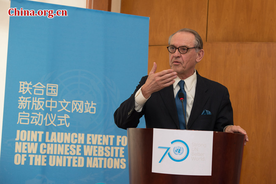 The UN Deputy Secretary General Jan Eliasson delievers a speech at the joint launch event for the new Chinese webiste of the United Nations at the UN headquarters of China in Beijing on Thursday, April 9, 2015. [Photo by Chen Boyuan / China.org.cn]