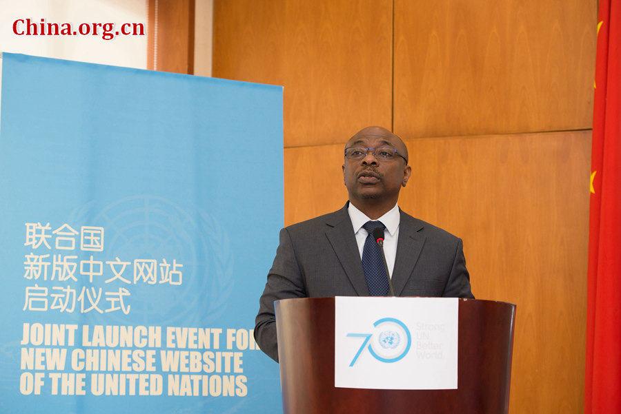 Alain Noudéhou, UN Country Coordinator in China, delievers a speech at the joint launch event for the new Chinese webiste of the United Nations at the UN headquarters of China in Beijing on Thursday, April 9, 2015. [Photo by Chen Boyuan / China.org.cn]