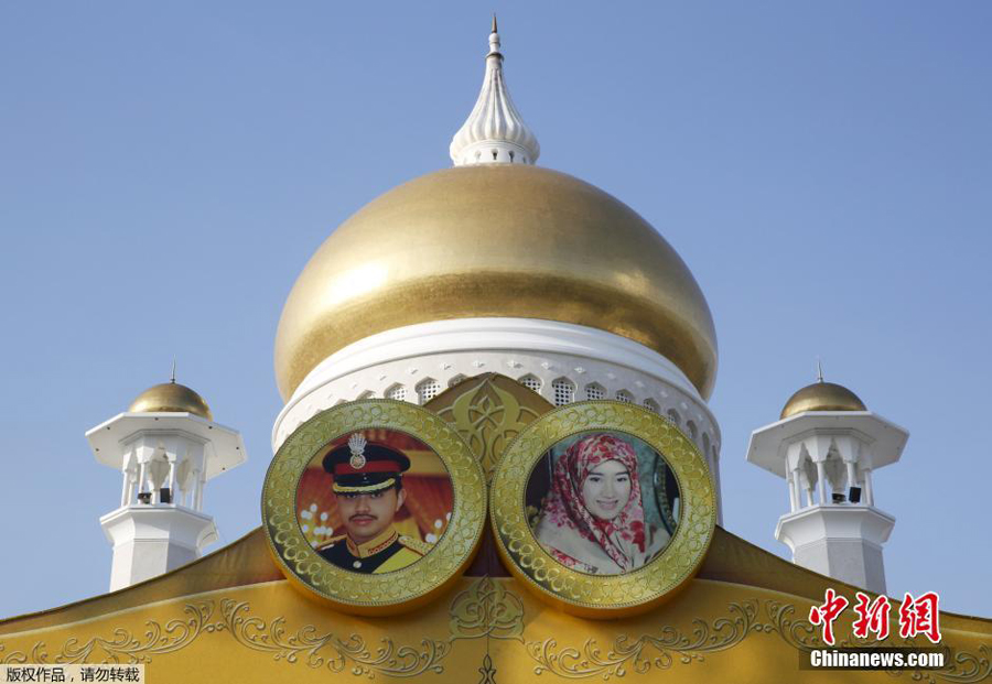 The royal wedding of Brunei's Prince Abdul Malik was launched at Istana Nurul Iman (the Palace) on Sunday. [Photo/Chinanews.com]