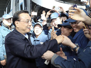 Premier Li urges reform, innovation for growth