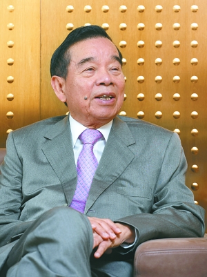 Cheng Yu-tung