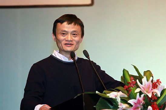 Jack Ma 