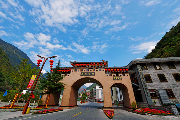 The entrance to the panda nature reserve in Baoxing county. Zhou Zhongpin / China Daily